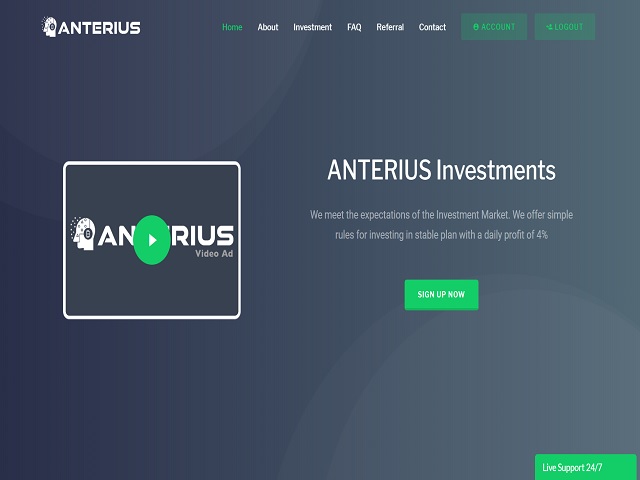 Anterius LTD screenshot
